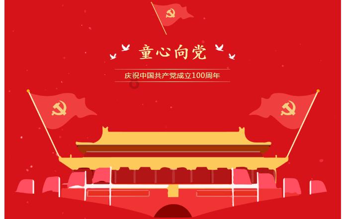 微霜又见菊花开