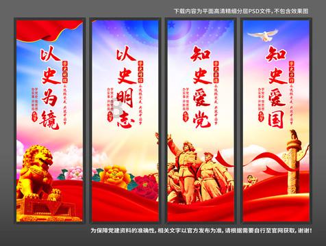 消灭方块挑战
