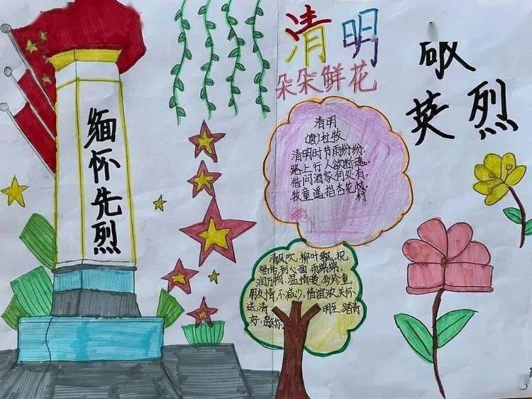 坦克连