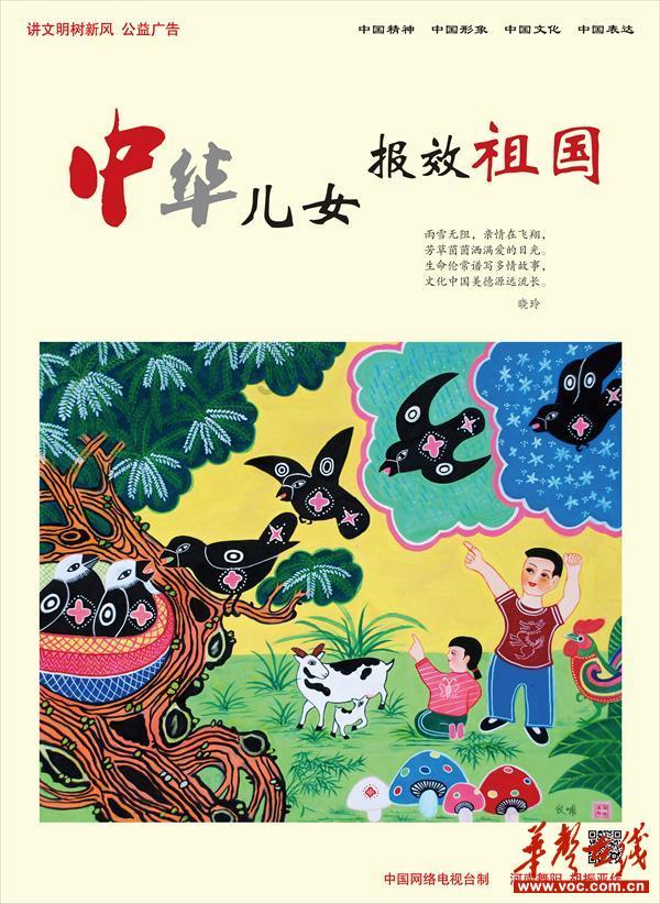 可怜猫的救援