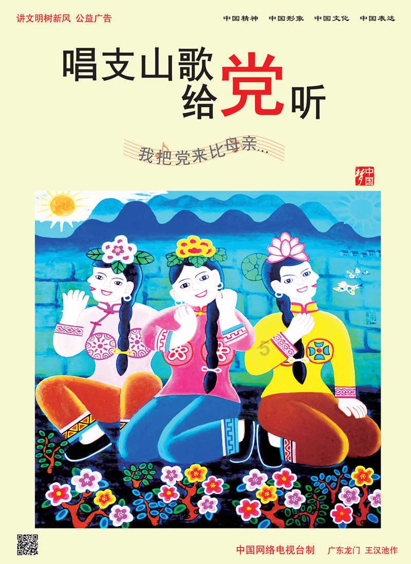 逃离无人城堡