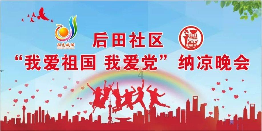“噪声污染防治”被列入“美丽中国建设意见”,缘何?