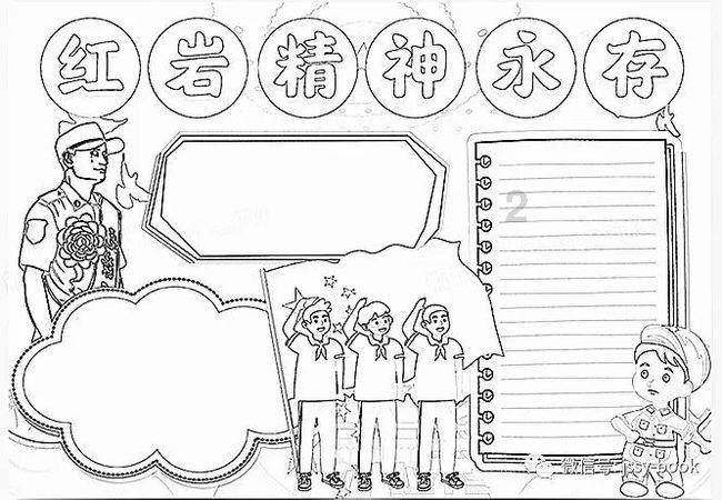 蓝狐视频