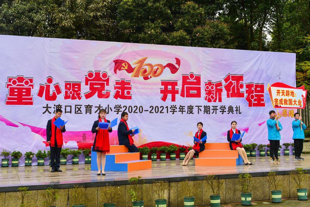 经济持续向好，广西用电负荷持续攀高