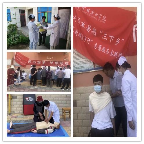 考试不好如何缓解压力游戏画面