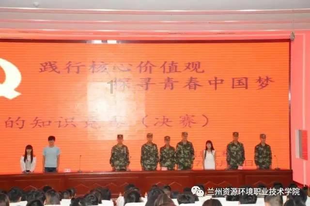 共享“棋”乐庆佳节