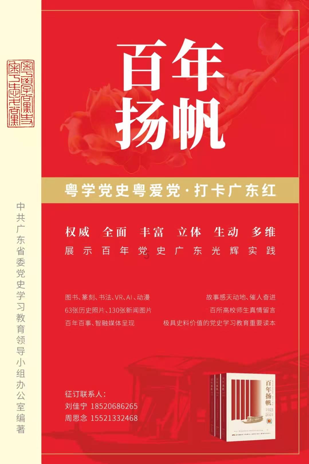 五光十色、色彩斑斓的油画，太美了！ ​