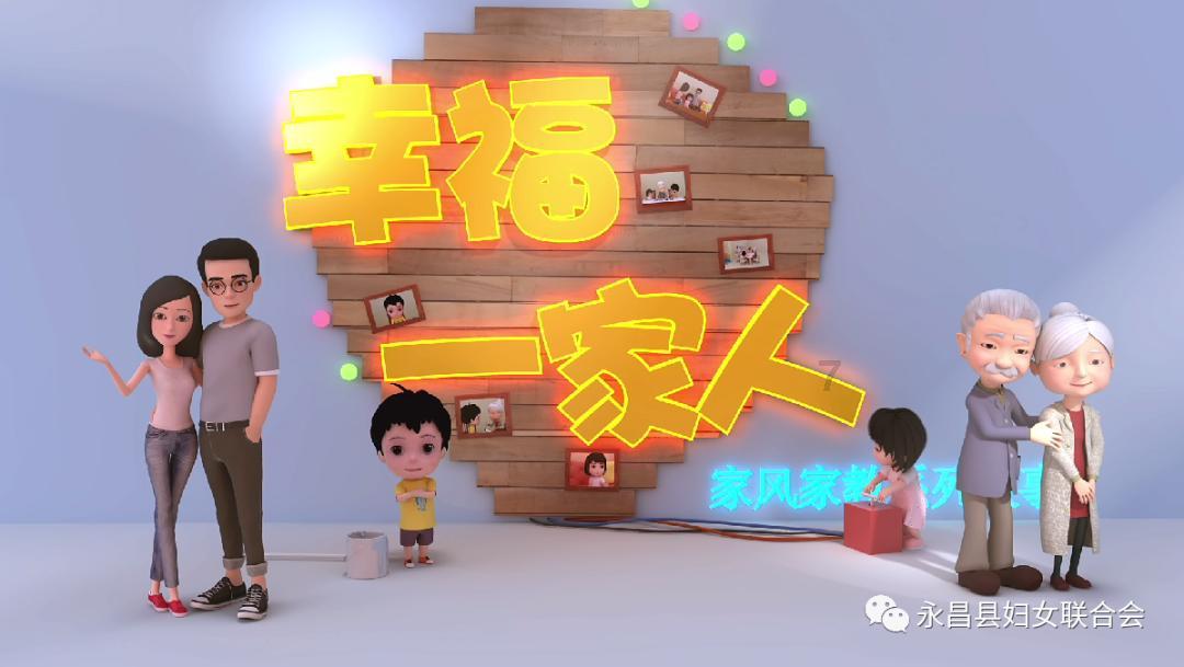 单间木屋逃脱