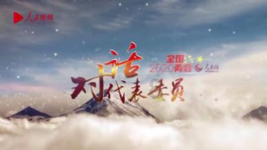 逃离废弃的城堡