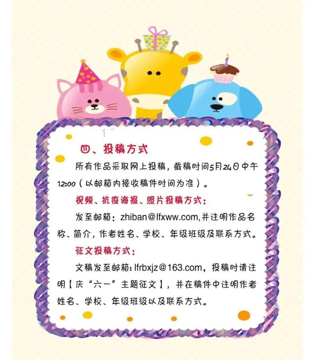蒲城县椿林镇 特色产业点点开花 乡村振兴活力满满