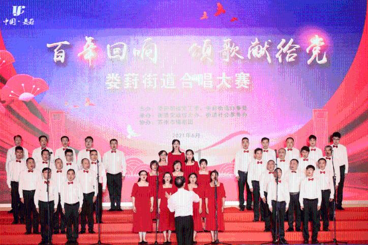 柴达木之“花” 绽放河湟谷地