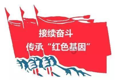 救援小棕兔