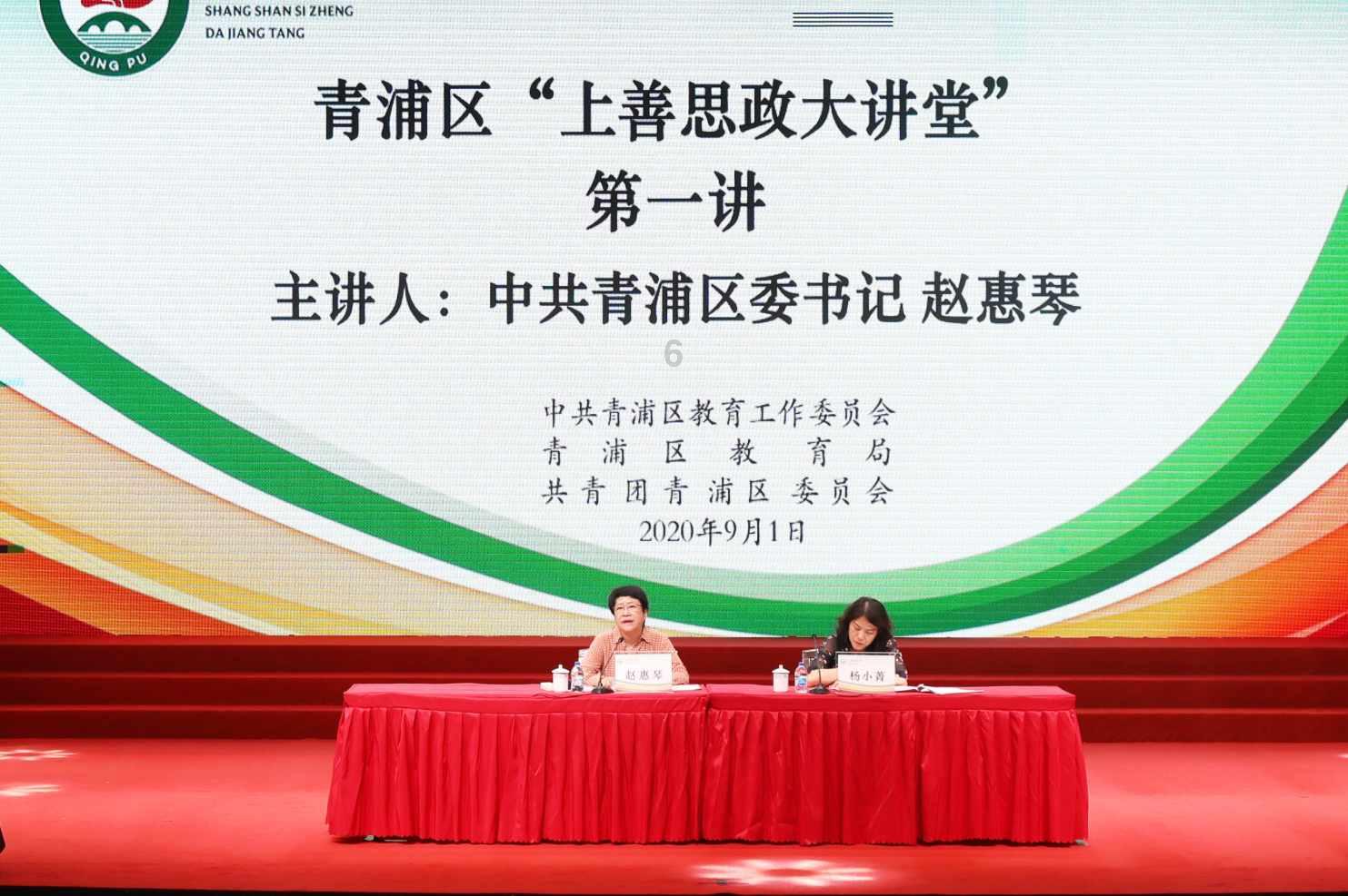 自己想创业，但伴侣一直在打击我、否定我，应该坚持开店吗？游戏画面