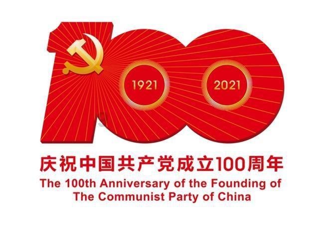 上海名媛和戏子私奔,母亲威胁要断绝关系,之后竟然成为超级家族