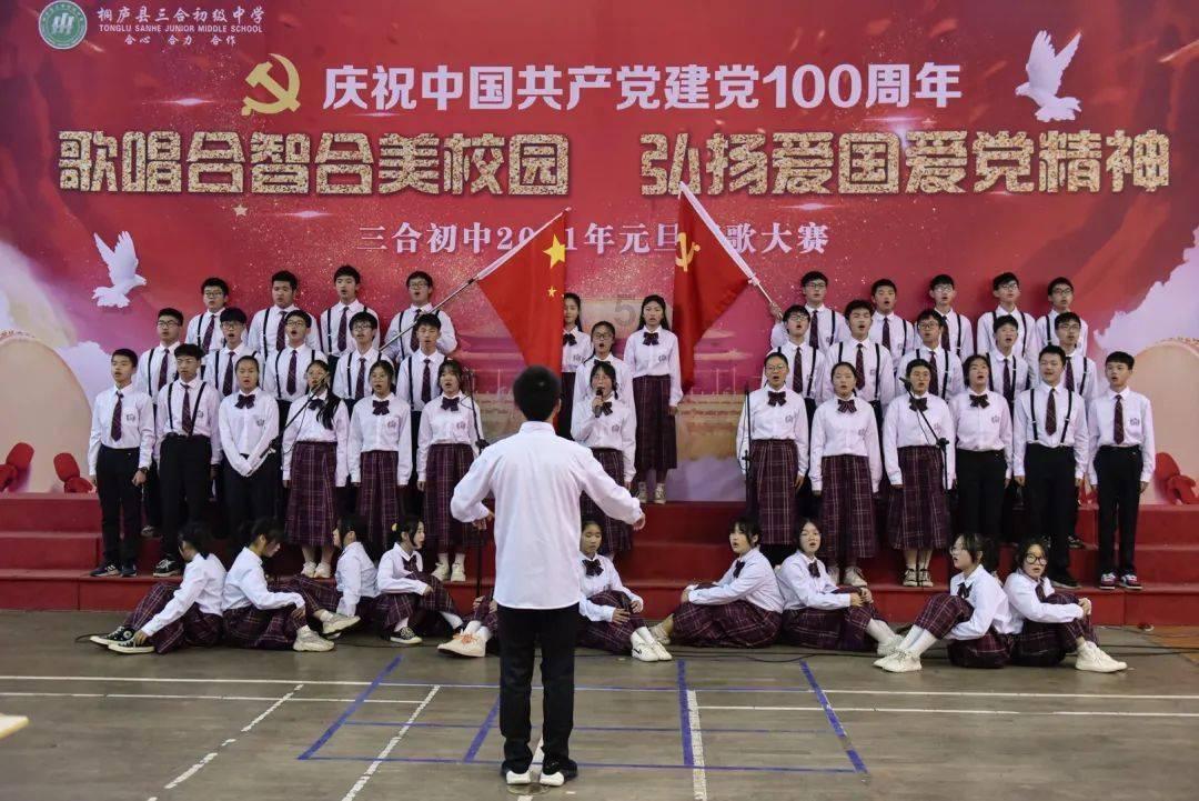 憨豆先生找小熊