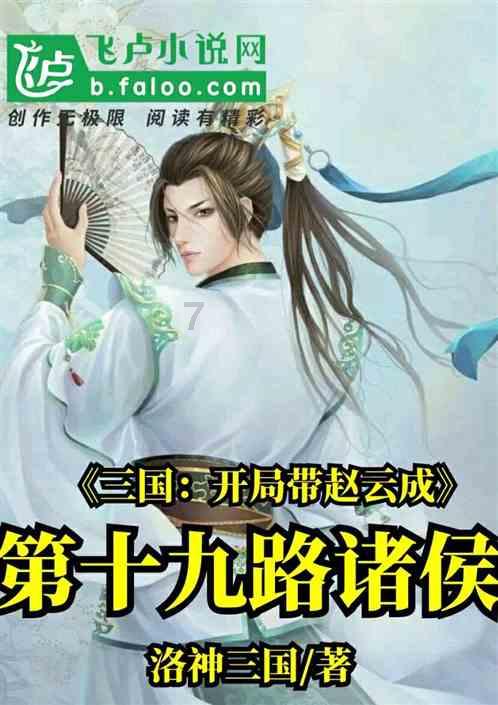 以雪为“令” 湖南益阳交通执法全力保通保畅