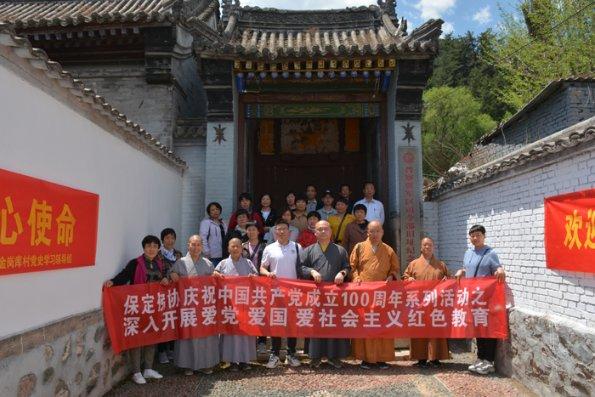 三国群英7
