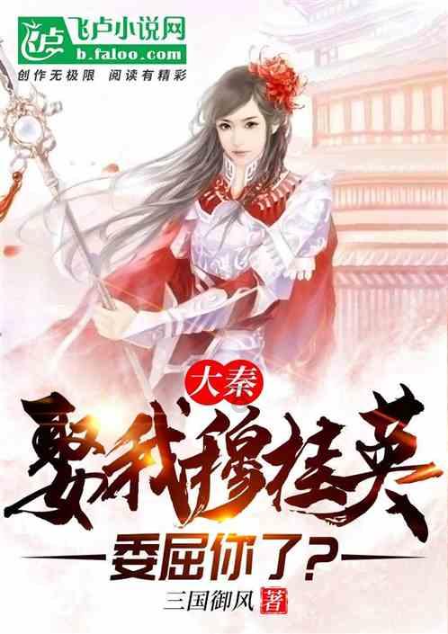 救援聪明男子