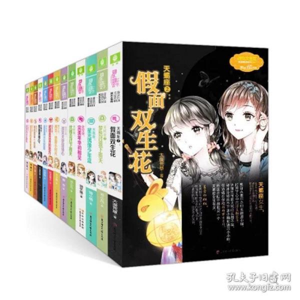 为什么我做的凉皮都碎了游戏画面