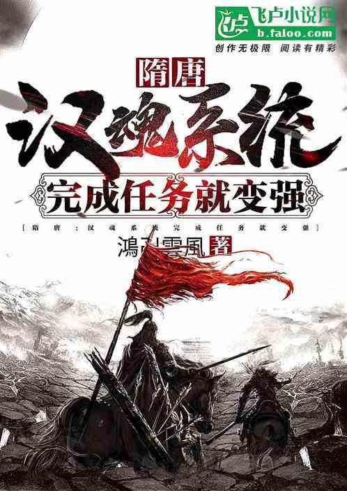 贵州运动员魏嘉怡在青年女子佩剑世界杯塞戈维亚站夺金