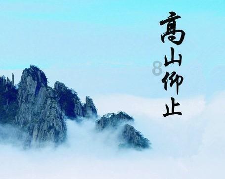 uc游览器怎样看电视游戏画面