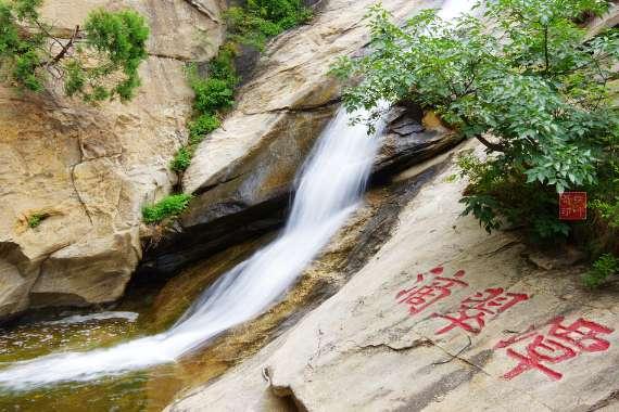 白色的衣服被漂白水漂黄了，怎么办？游戏画面