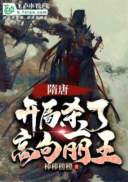 瓦伦托塔