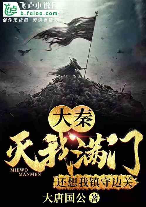 遮阳帐篷