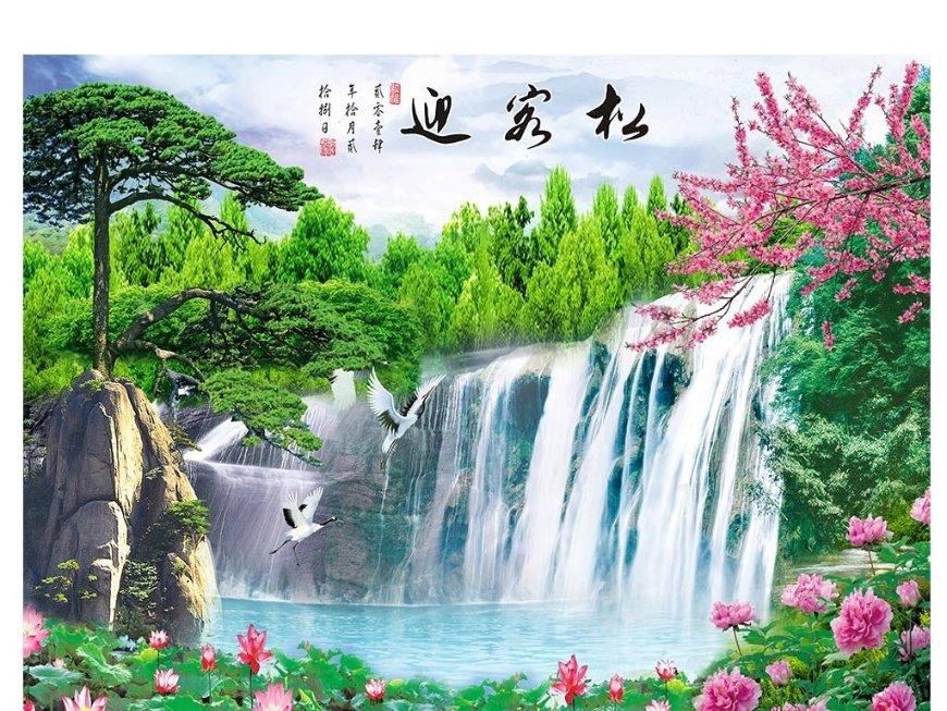 荣誉勋章