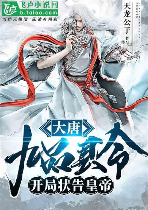 我的使命