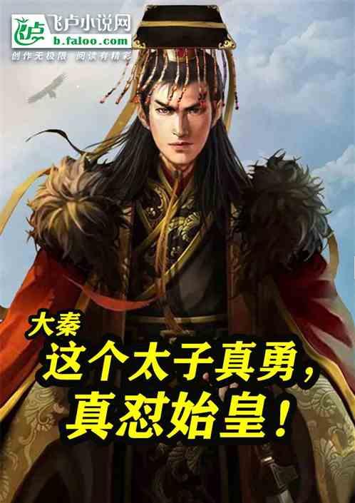次元喵