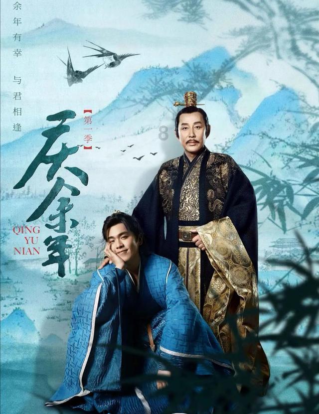 风色幻想5