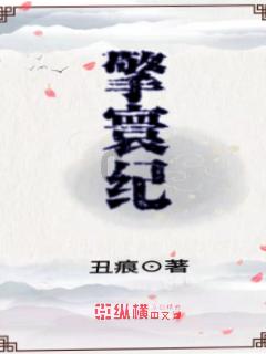 龙腾世纪审判
