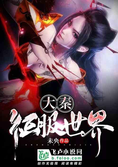 栅栏迷宫