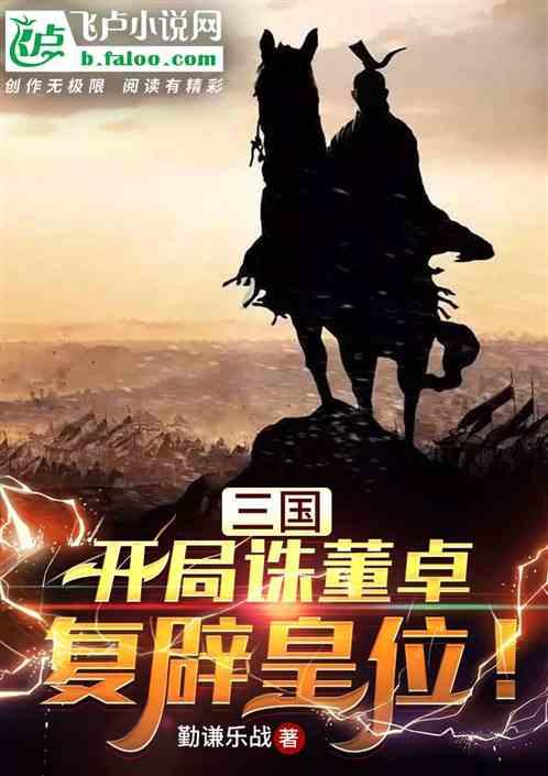 燃烧吧大脑装瓶子游戏