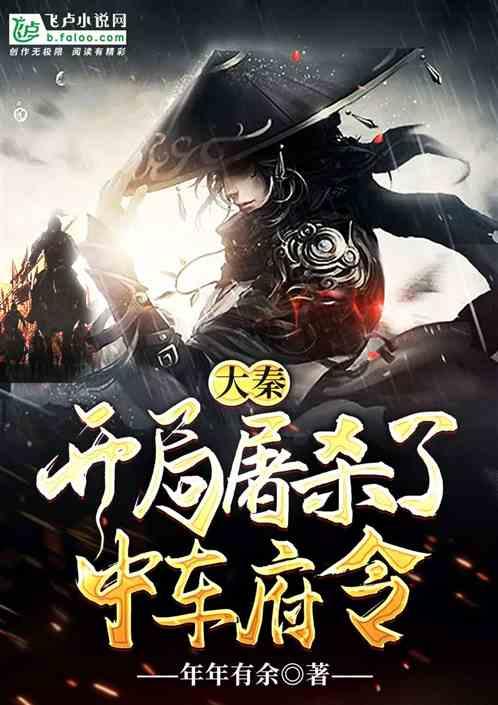 服务实体经济温州金融业再发力
