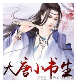 网球公开赛