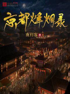 Angelababy解锁双马尾新编法，怎么扎最好看？游戏画面