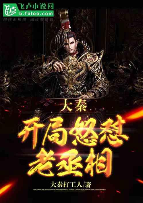蓝狐视频