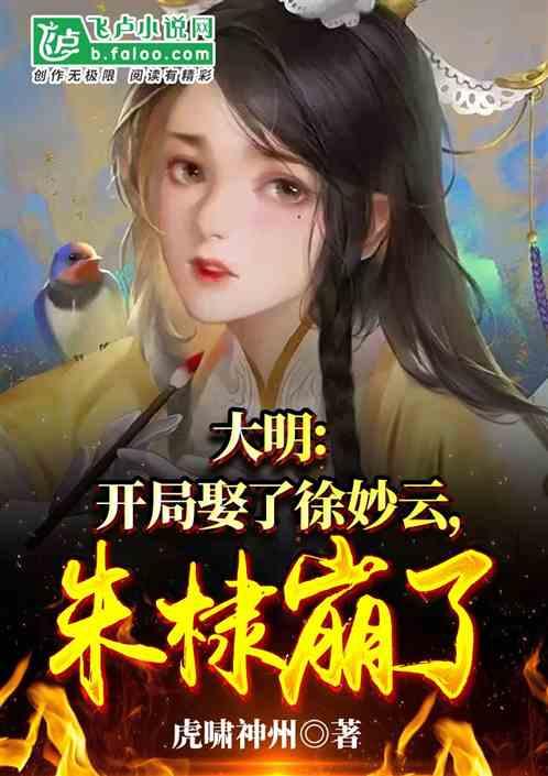 拯救可爱猫王