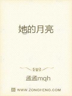 百褶裙与露背衫的搭配不仅时尚美观,更能够展现出青春靓丽的气息