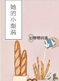 影视工厂