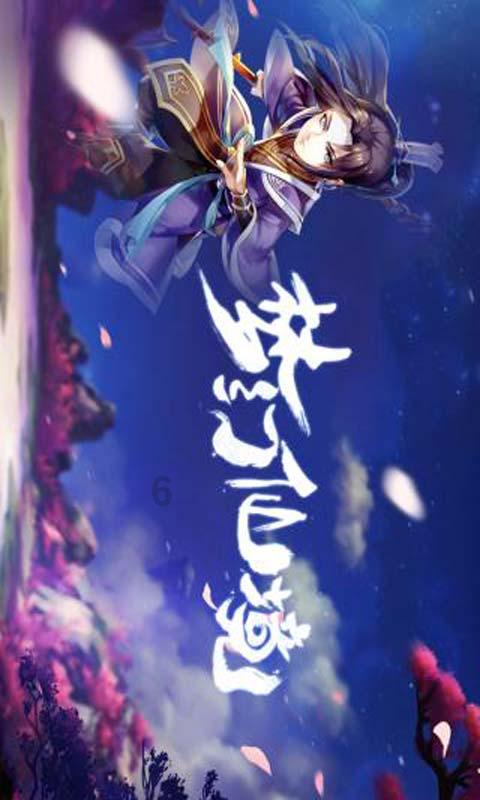 重生之玫瑰豪门
