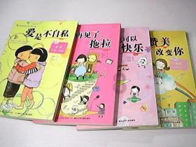 中国农业发展银行鹰潭市分行被罚款25万元，未执行实贷实付，信贷资金滞留借款人贷款账户