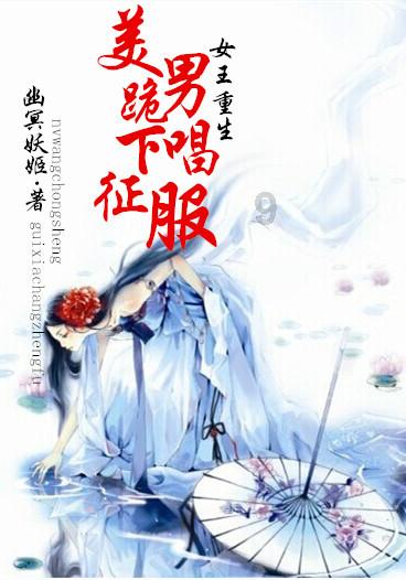 孤岛惊魂3